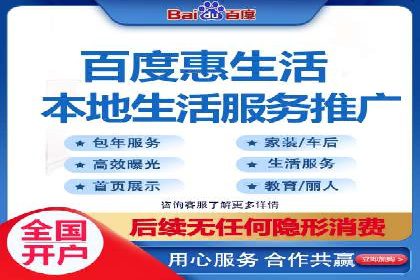 微博信息流：从内容到商业价值的转化路径
