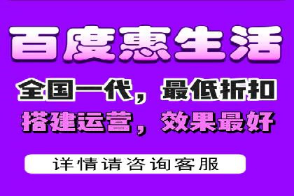 百度SEM广告投放的五大成功案例分享
